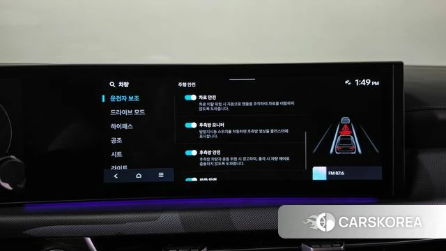 Hyundai Sonata D Edge (DN8) id 4665159 из Кореи 22