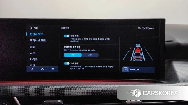 Hyundai Sonata D Edge (DN8) id 4602885 из Кореи 22