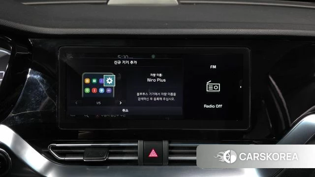 Kia Niro Plus id 4835445 из Кореи 22