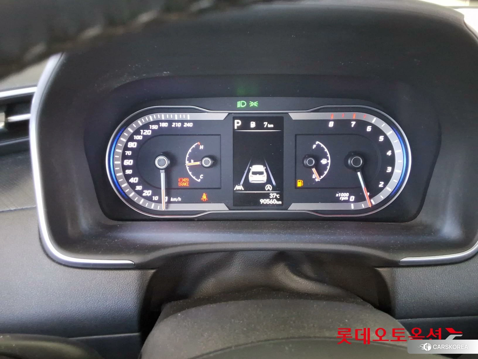Hyundai Tucson id 4679276 из Кореи 22