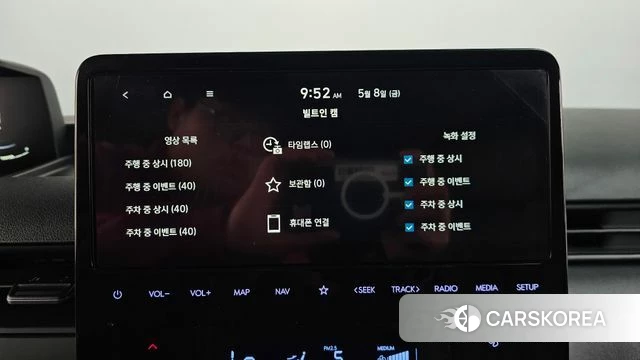 Hyundai Staria id 4292715 из Кореи 22
