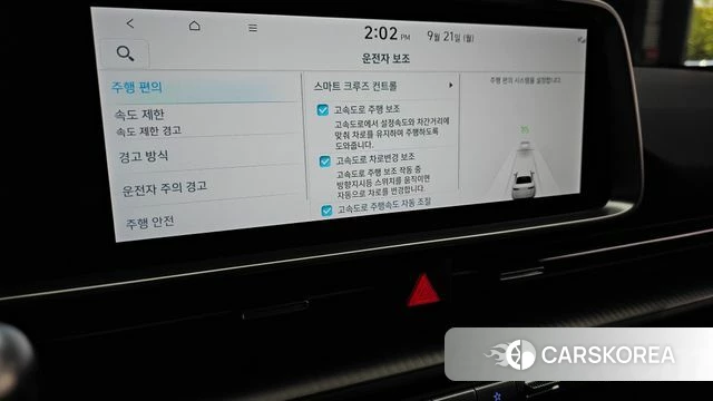 Hyundai Ionic 6 id 4893023 из Кореи 22