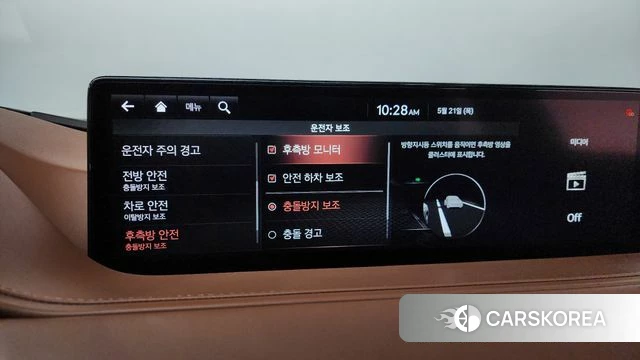 Genesis G80 (RG3) id 4356204 из Кореи 22