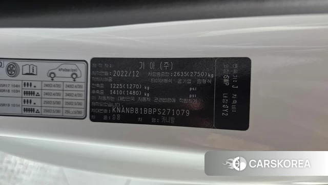 Kia Carnival 4th generation id 4608456 из Кореи 22
