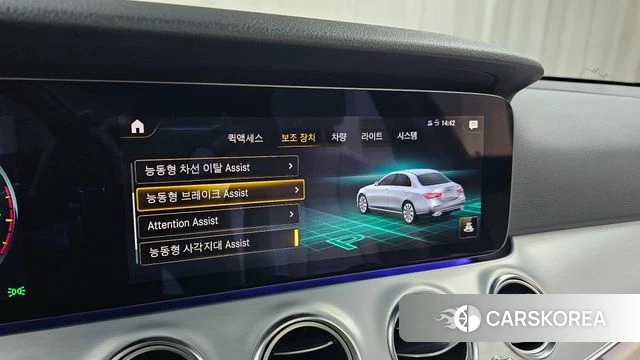 Mercedes-Benz E-Class W213 id 4195878 из Кореи 22