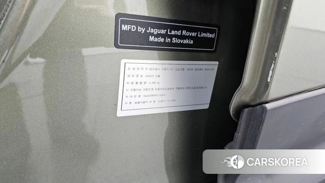 Land Rover Defender (L663) id 4650864 из Кореи 22