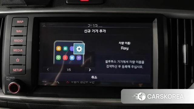 Kia The New Ray id 4481822 из Кореи 22