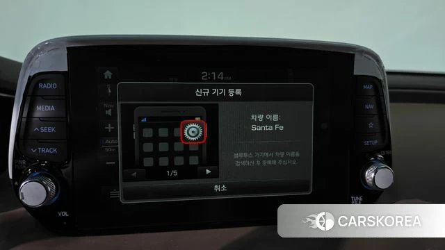 Hyundai Santa Fe TM id 4447013 из Кореи 22