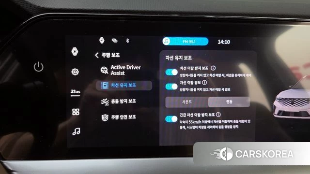 Renault Korea (Samsung) Grand Coleos id 4194061 из Кореи 22