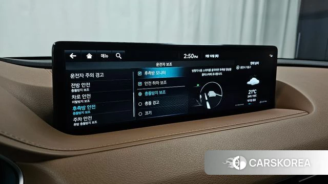 Genesis G80 (RG3) id 4792663 из Кореи 22