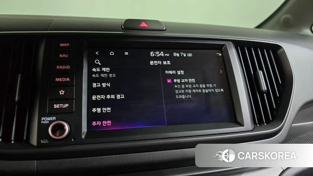 Kia The New Kia Ray EV id 4675033 из Кореи 22
