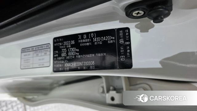 Kia The New Ray id 4793264 из Кореи 22