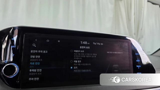 Hyundai Sonata (DN8) id 4848901 из Кореи 22