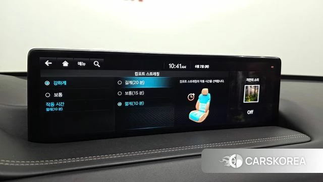 Genesis GV80 id 4402838 из Кореи 22