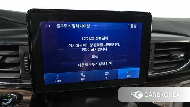 Ford Explorer 6th Generation id 4423616 из Кореи 22