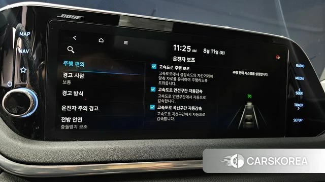 Hyundai Sonata (DN8) id 4689203 из Кореи 22