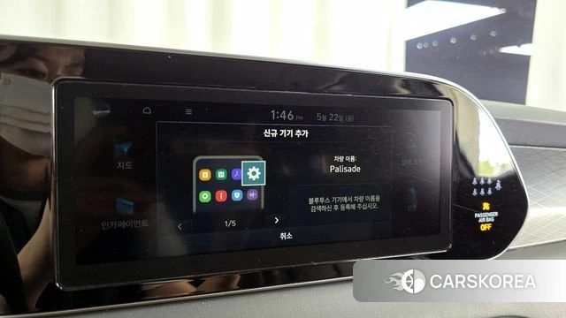 Hyundai Palisade id 4363170 из Кореи 22