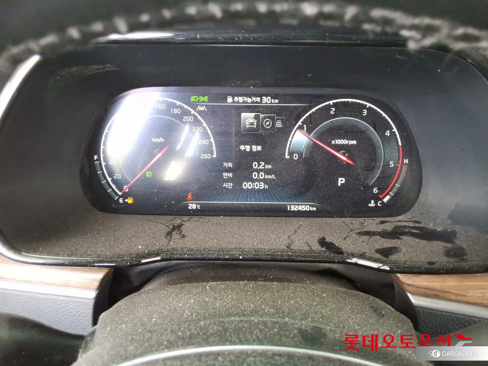 Kia Mohave id 4504351 из Кореи 22