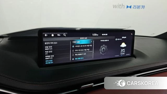 Genesis GV70 id 4428711 из Кореи 22