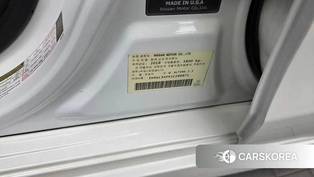 Nissan Altima id 4652189 из Кореи 22