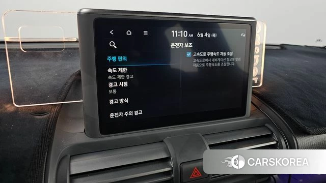 Hyundai Casper id 4409218 из Кореи 22