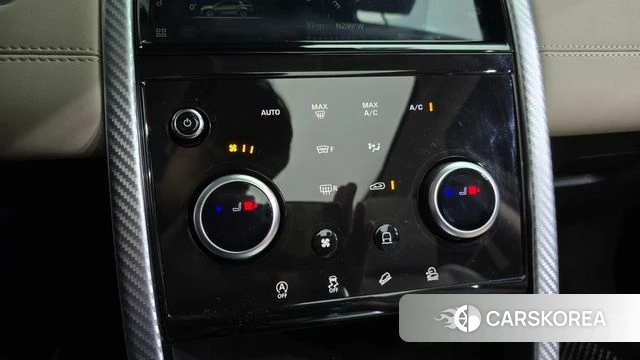 Land Rover Discovery Sports 2nd Generation id 4855155 из Кореи 22