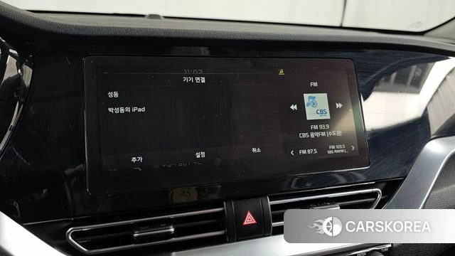 Kia The New Niro id 4403063 из Кореи 22