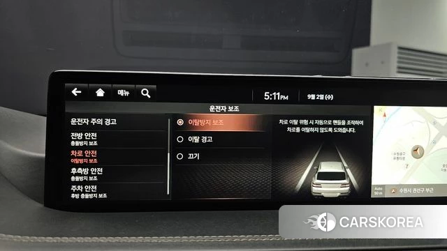 Genesis GV80 id 4769812 из Кореи 22
