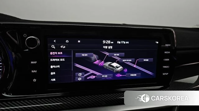 Kia K5 3rd generation id 4470098 из Кореи 22