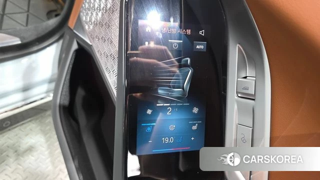 BMW i7 (G70) id 4474301 из Кореи 22