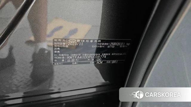 Genesis G90 (RS4) id 4442817 из Кореи 22