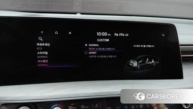 Kia K8 Hybrid id 4748185 из Кореи 22