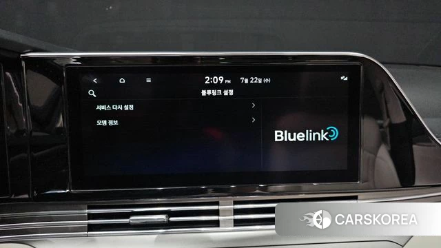 Hyundai The New Grandeur IG Hybrid id 4614295 из Кореи 22