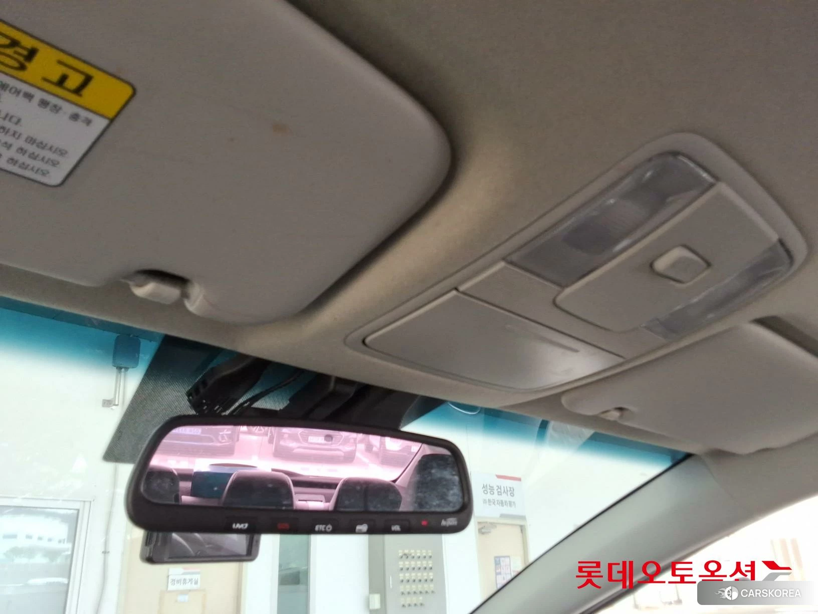 Kia K3 id 3869398 из Кореи 22