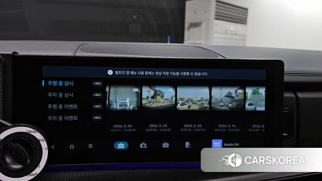 Hyundai Santa Fe (MX5) id 4388301 из Кореи 22