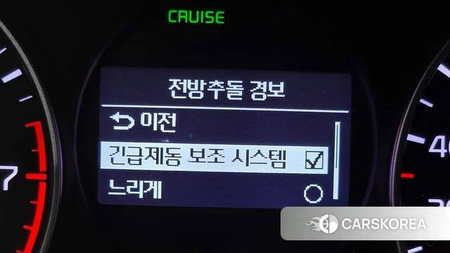 Kia All New Morning (JA) id 4459750 из Кореи 22