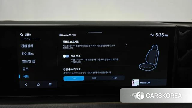 Hyundai Grandeur Hybrid (GN7) id 4354474 из Кореи 22