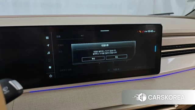 Ssangyong Actian 2nd Generation id 4639801 из Кореи 22