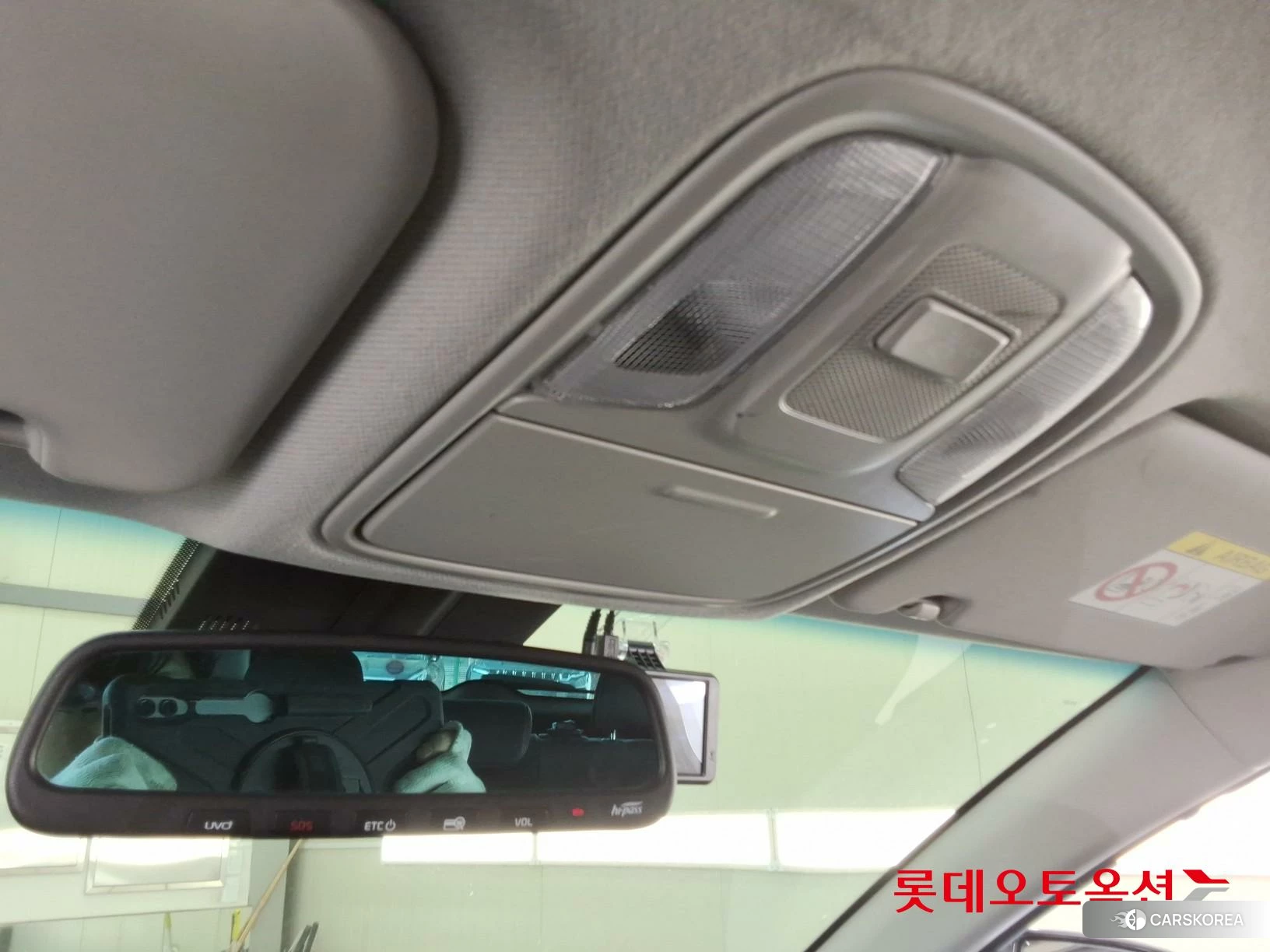 Kia Niro Hybrid id 4289526 из Кореи 22