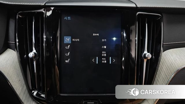 Volvo XC60 second Generation id 4780373 из Кореи 22
