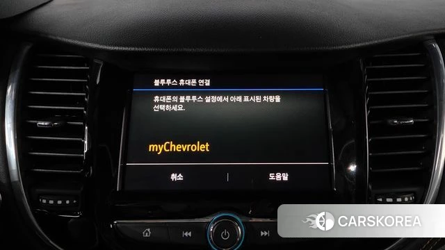 Chevrolet (GM Daewoo) The New Trax id 4712860 из Кореи 22