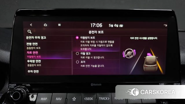 Kia Seltos id 4267451 из Кореи 22