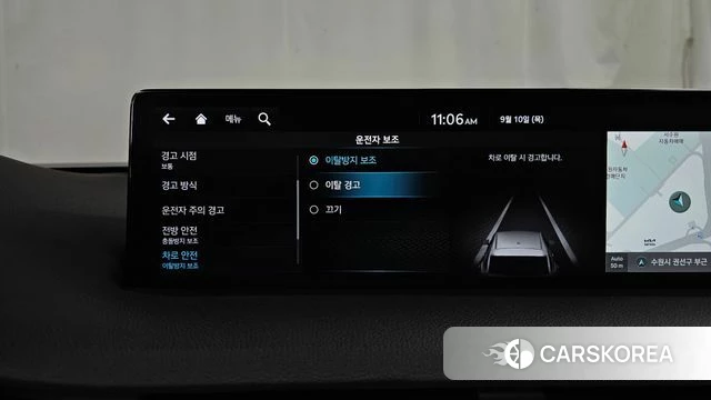 Genesis GV70 id 4793558 из Кореи 22
