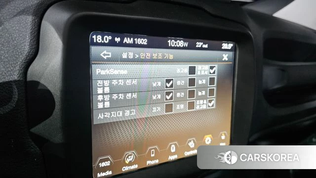 Jeep Renegade id 4250644 из Кореи 22