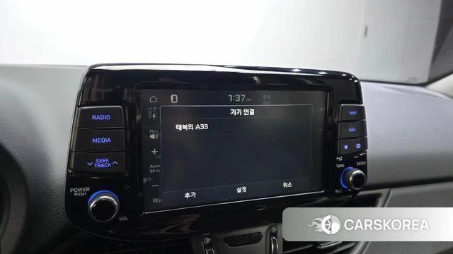 Hyundai i30 (PD) id 4596373 из Кореи 22