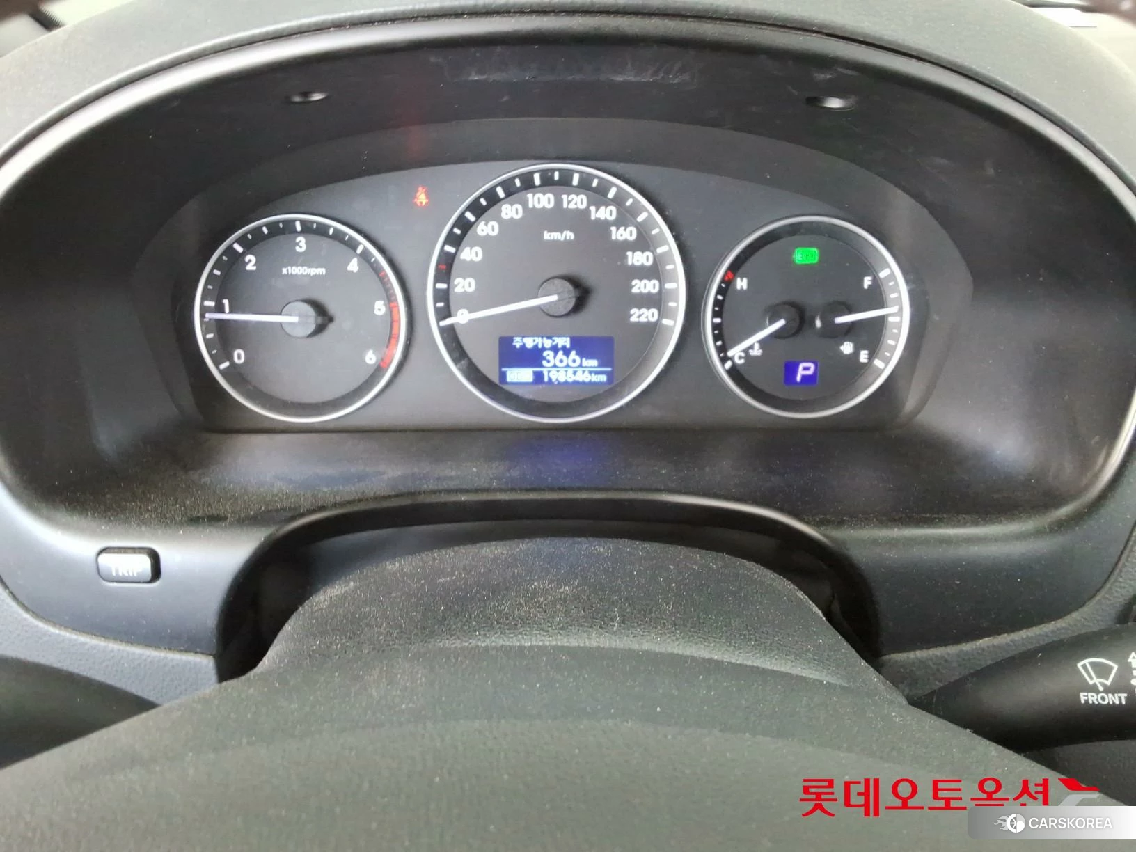 Hyundai Grand Starex id 4289464 из Кореи 22