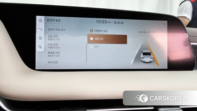 Genesis G90 (RS4) id 4540706 из Кореи 22