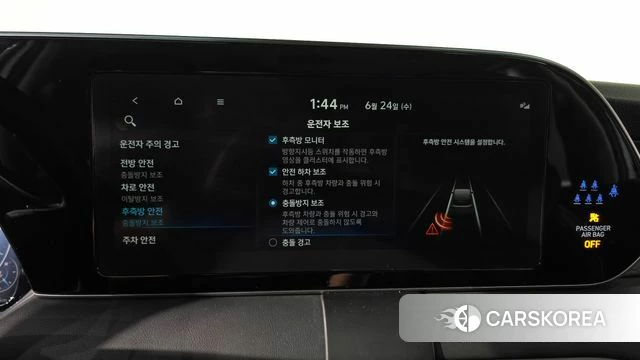 Hyundai Palisade id 4501208 из Кореи 22