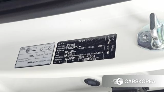 Kia Sportage 5th Generation Hybrid id 4675640 из Кореи 22