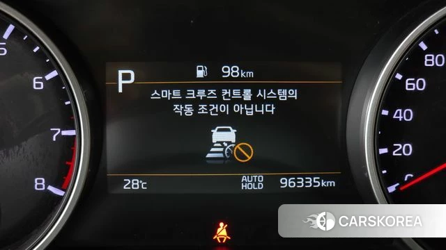Kia Carnival 4th generation id 4721661 из Кореи 22